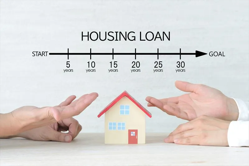 住宅ローンの借入は何年まで？