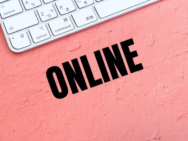 オンラインで簡単に申し込める住宅ローン相談会の手順